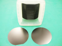 Semiconductor wafer